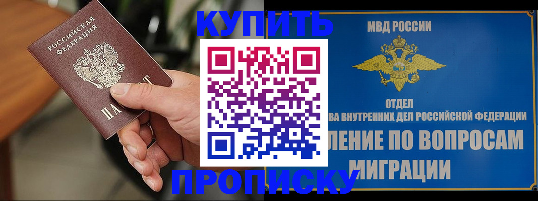 форма 3 в Богородицке